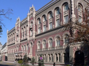 Облікову ставку Національного Банку України з 03 червня 2022 року підвищено до 25% річних