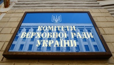 КОМІТЕТ ВР СХВАЛИВ ЗБІЛЬШЕННЯ ФІНАНСУВАННЯ ЖИТЛОВИХ ПРОГРАМ