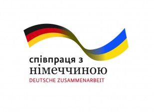 ДВАДЦЯТИЙ ЕТАП ВІДБОРУ ЗА ПРОГРАМОЮ «ЖИТЛОВІ ПРИМІЩЕННЯ ДЛЯ ВНУТРІШНЬО ПЕРЕМІЩЕНИХ ОСІБ» 