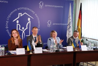 Держмолодьжитло провело 26-й етап відбору кандидатів для отримання пільгового іпотечного кредиту в рамках програми «Житлові приміщення для ВПО» 