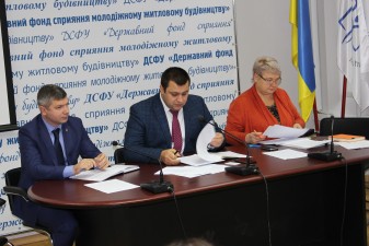 Нарада щодо прискорення реалізації житлових програм 