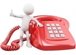 Зміна телефонного номеру!