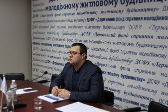 Відбулося засідання Наглядової ради Держмолодьжитла 