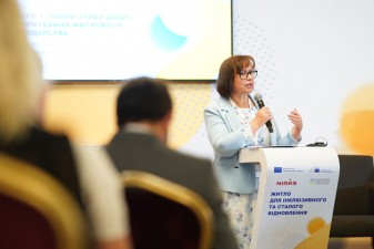 Житлова реформа в Україні відбувається у партнерстві з міжнародними експертами 