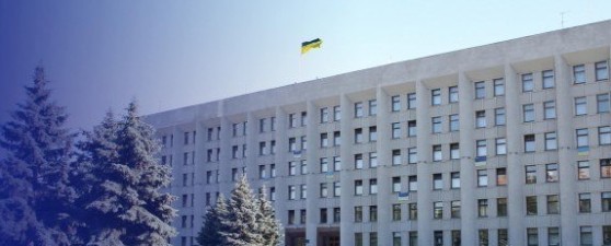 Затверджено обласну Програму забезпечення молоді житлом на 2018-2022 роки